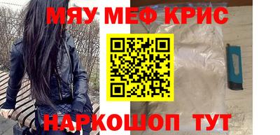 бутират Малгобек