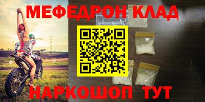 дистиллят марихуана Малоярославец