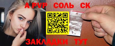 дистиллят марихуана Малоярославец