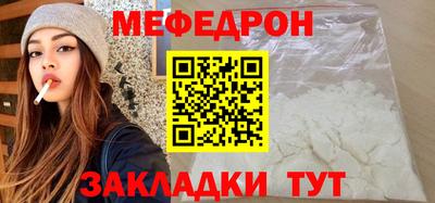 дистиллят марихуана Малоярославец