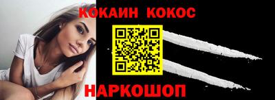 бутират Малгобек
