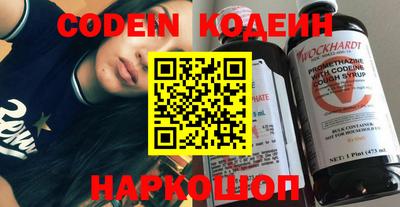 дистиллят марихуана Малоярославец