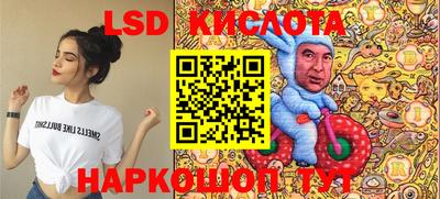 дистиллят марихуана Малоярославец