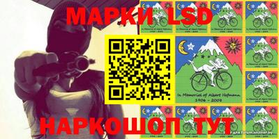бутират Малгобек