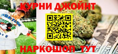 индика Мариинск