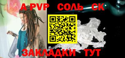 дистиллят марихуана Малоярославец