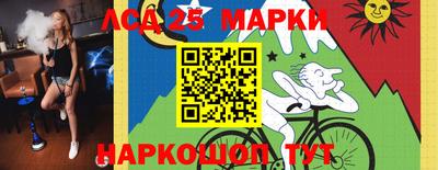 бутират Малгобек