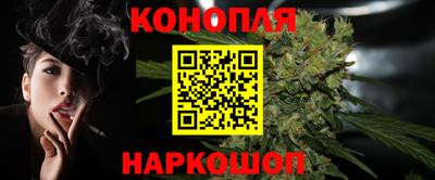бутират Малгобек