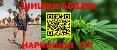 дистиллят марихуана Малоярославец