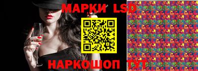 бутират Малгобек