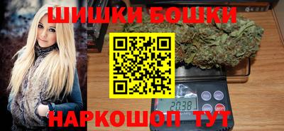 дистиллят марихуана Малоярославец