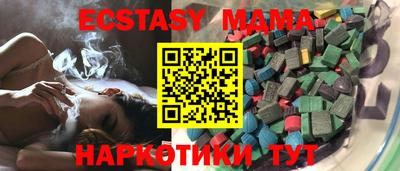 дистиллят марихуана Малоярославец