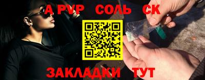 дистиллят марихуана Малоярославец