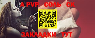 дистиллят марихуана Малоярославец