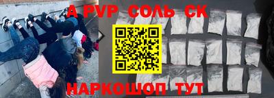 дистиллят марихуана Малоярославец