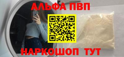 дистиллят марихуана Малоярославец