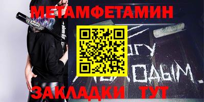 индика Мариинск