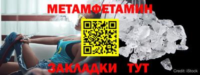 дистиллят марихуана Малоярославец