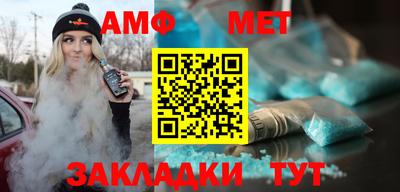 бутират Малгобек