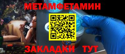 индика Мариинск