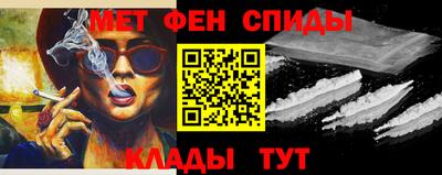 индика Мариинск