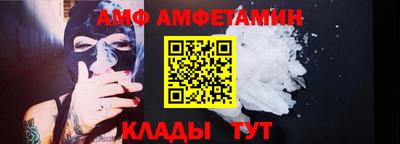 индика Мариинск
