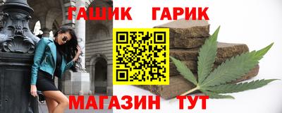 дистиллят марихуана Малоярославец