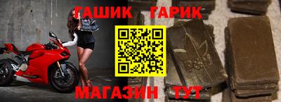 дистиллят марихуана Малоярославец