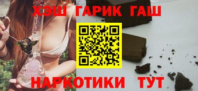 индика Мариинск