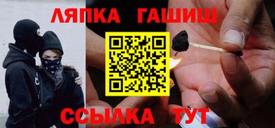 индика Мариинск