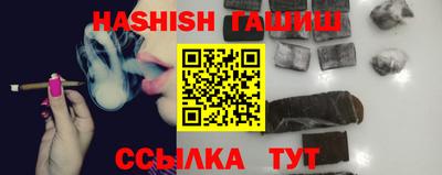 индика Мариинск