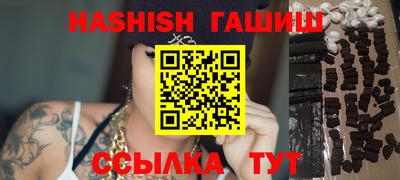 дистиллят марихуана Малоярославец