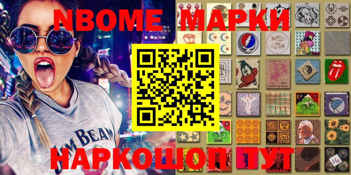 Экстази  Долгопрудный  Каннабис  Меф кристаллы  Гашиш  Кокаин  Cocaine  Вход с VPN  Вейп ТГК 